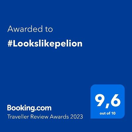 #Lookslikepelion Pelion Exterior foto