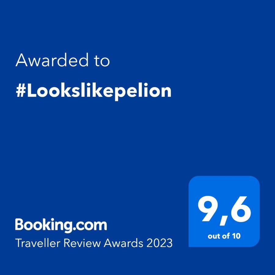 #Lookslikepelion Pelion Exterior foto